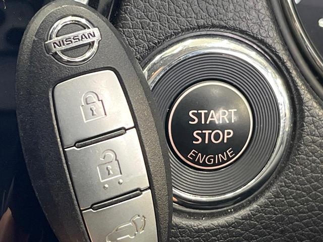 エクストレイル ２０Ｘｉ　４ＷＤ　１０型ナビ　全周囲カメラ　プロパイロット　レーダークルーズコントロール　デジタルインナーミラー　パワーバックドア　ＥＴＣ　アイドリングストップ　ＬＥＤヘッド　オートライト　オートエアコン（60枚目）