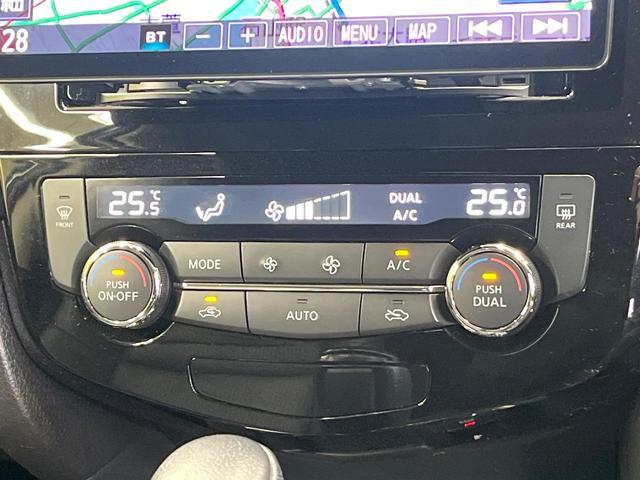 エクストレイル ２０Ｘｉ　４ＷＤ　１０型ナビ　全周囲カメラ　プロパイロット　レーダークルーズコントロール　デジタルインナーミラー　パワーバックドア　ＥＴＣ　アイドリングストップ　ＬＥＤヘッド　オートライト　オートエアコン（65枚目）