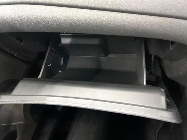 エクストレイル ２０Ｘｉ　４ＷＤ　１０型ナビ　全周囲カメラ　プロパイロット　レーダークルーズコントロール　デジタルインナーミラー　パワーバックドア　ＥＴＣ　アイドリングストップ　ＬＥＤヘッド　オートライト　オートエアコン（66枚目）