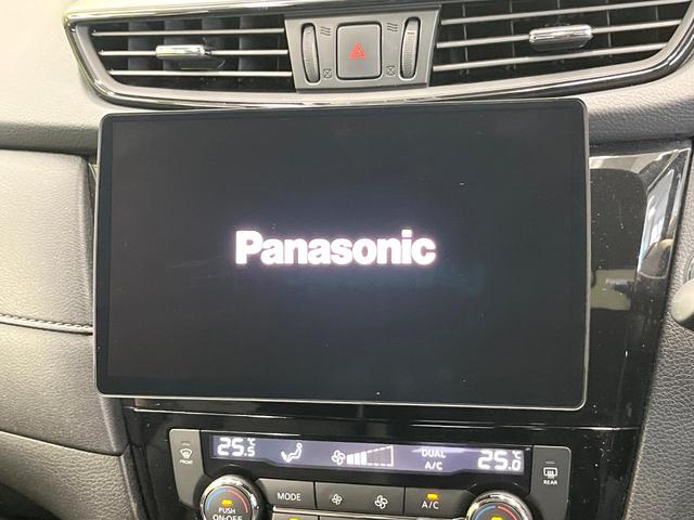 エクストレイル ２０Ｘｉ　４ＷＤ　１０型ナビ　全周囲カメラ　プロパイロット　レーダークルーズコントロール　デジタルインナーミラー　パワーバックドア　ＥＴＣ　アイドリングストップ　ＬＥＤヘッド　オートライト　オートエアコン（67枚目）