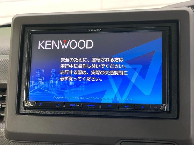 Ｎ－ＢＯＸ Ｇホンダセンシング　ＳＤナビ　バックカメラ　ホンダセンシング　レーダークルーズ　ＬＥＤヘッド　オートライト　オートエアコン　ＥＴＣ　ドラレコ　禁煙車　スマートキー　電動格納ミラー　車線逸脱警報　Ｂｌｕｅｔｏｏｔｈ再生（3枚目）