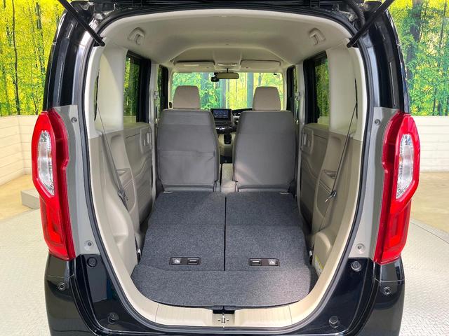 Ｎ－ＢＯＸ Ｇホンダセンシング　ＳＤナビ　バックカメラ　ホンダセンシング　レーダークルーズ　ＬＥＤヘッド　オートライト　オートエアコン　ＥＴＣ　ドラレコ　禁煙車　スマートキー　電動格納ミラー　車線逸脱警報　Ｂｌｕｅｔｏｏｔｈ再生（10枚目）