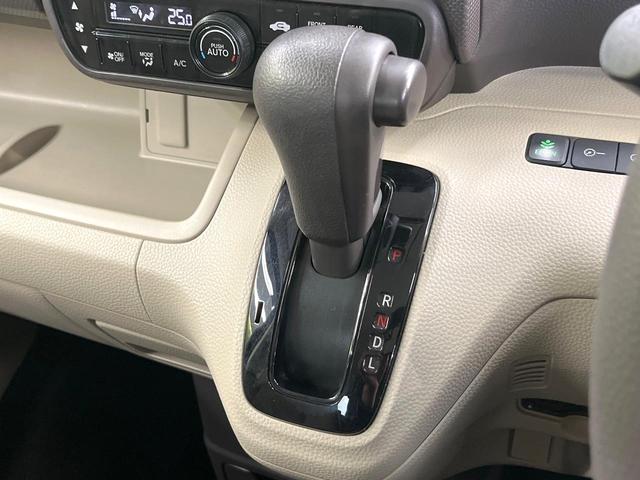 Ｎ－ＢＯＸ Ｇホンダセンシング　ＳＤナビ　バックカメラ　ホンダセンシング　レーダークルーズ　ＬＥＤヘッド　オートライト　オートエアコン　ＥＴＣ　ドラレコ　禁煙車　スマートキー　電動格納ミラー　車線逸脱警報　Ｂｌｕｅｔｏｏｔｈ再生（21枚目）