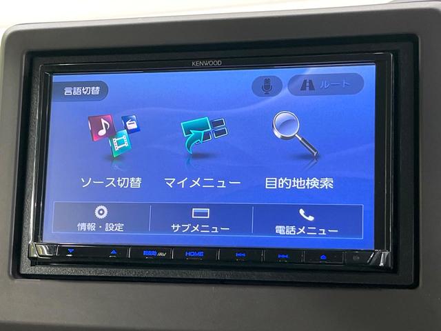 Ｎ－ＢＯＸ Ｇホンダセンシング　ＳＤナビ　バックカメラ　ホンダセンシング　レーダークルーズ　ＬＥＤヘッド　オートライト　オートエアコン　ＥＴＣ　ドラレコ　禁煙車　スマートキー　電動格納ミラー　車線逸脱警報　Ｂｌｕｅｔｏｏｔｈ再生（23枚目）