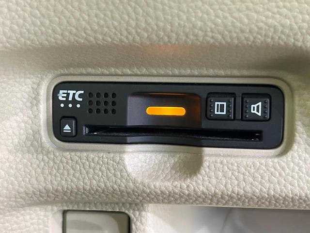 Ｎ－ＢＯＸ Ｇホンダセンシング　ＳＤナビ　バックカメラ　ホンダセンシング　レーダークルーズ　ＬＥＤヘッド　オートライト　オートエアコン　ＥＴＣ　ドラレコ　禁煙車　スマートキー　電動格納ミラー　車線逸脱警報　Ｂｌｕｅｔｏｏｔｈ再生（26枚目）