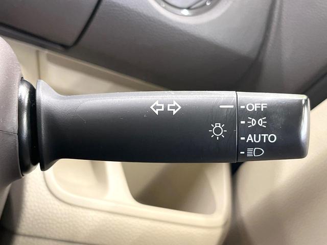 Ｎ－ＢＯＸ Ｇホンダセンシング　ＳＤナビ　バックカメラ　ホンダセンシング　レーダークルーズ　ＬＥＤヘッド　オートライト　オートエアコン　ＥＴＣ　ドラレコ　禁煙車　スマートキー　電動格納ミラー　車線逸脱警報　Ｂｌｕｅｔｏｏｔｈ再生（33枚目）