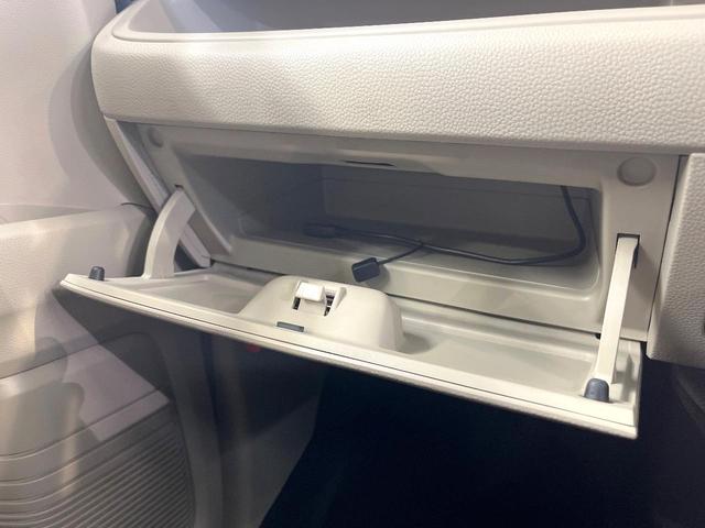 Ｎ－ＢＯＸ Ｇホンダセンシング　ＳＤナビ　バックカメラ　ホンダセンシング　レーダークルーズ　ＬＥＤヘッド　オートライト　オートエアコン　ＥＴＣ　ドラレコ　禁煙車　スマートキー　電動格納ミラー　車線逸脱警報　Ｂｌｕｅｔｏｏｔｈ再生（38枚目）