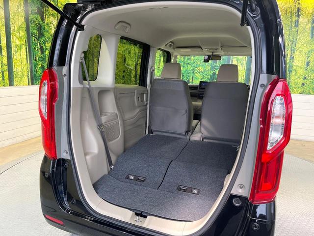 Ｎ－ＢＯＸ Ｇホンダセンシング　ＳＤナビ　バックカメラ　ホンダセンシング　レーダークルーズ　ＬＥＤヘッド　オートライト　オートエアコン　ＥＴＣ　ドラレコ　禁煙車　スマートキー　電動格納ミラー　車線逸脱警報　Ｂｌｕｅｔｏｏｔｈ再生（46枚目）