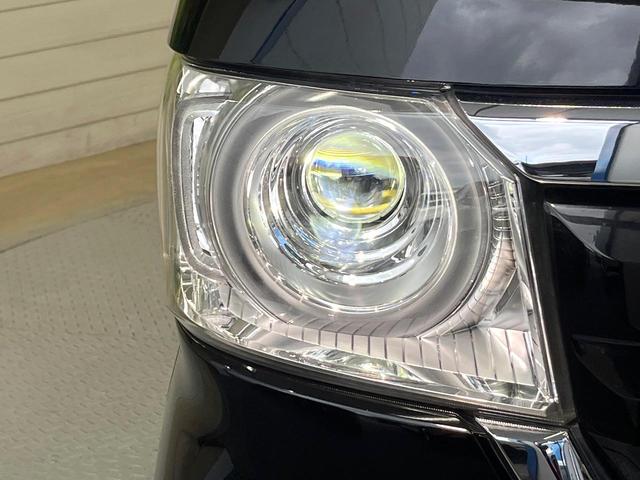 Ｎ－ＢＯＸ Ｇホンダセンシング　ＳＤナビ　バックカメラ　ホンダセンシング　レーダークルーズ　ＬＥＤヘッド　オートライト　オートエアコン　ＥＴＣ　ドラレコ　禁煙車　スマートキー　電動格納ミラー　車線逸脱警報　Ｂｌｕｅｔｏｏｔｈ再生（48枚目）