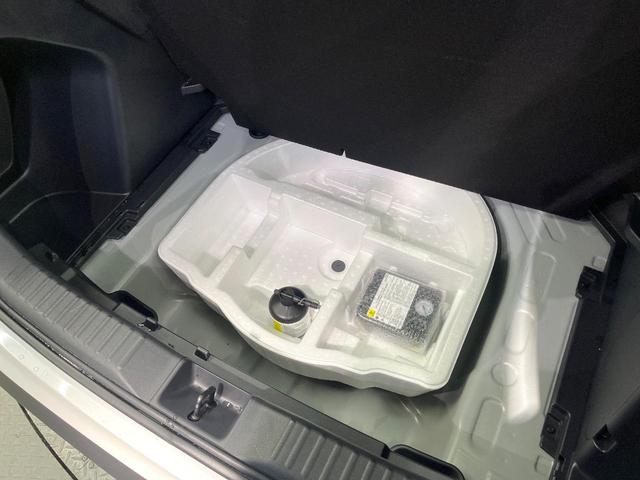 ヤリスクロス Ｘ　セーフティセンス　ＳＤナビ　バックカメラ　フルセグ　レーダークルーズ　ＬＥＤヘッド　オートハイビーム　エアコン　スマートキー　ＥＴＣ　ドラレコ　電動格納ミラー　Ｂｌｕｅｔｏｏｔｈ（41枚目）