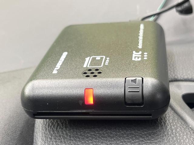 ヤリスクロス Ｘ　セーフティセンス　ＳＤナビ　バックカメラ　フルセグ　レーダークルーズ　ＬＥＤヘッド　オートハイビーム　エアコン　スマートキー　ＥＴＣ　ドラレコ　電動格納ミラー　Ｂｌｕｅｔｏｏｔｈ（47枚目）