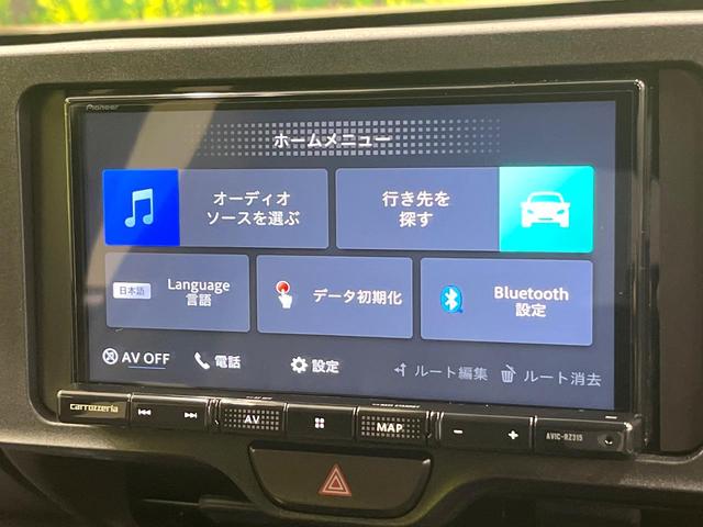 ヤリスクロス Ｘ　セーフティセンス　ＳＤナビ　バックカメラ　フルセグ　レーダークルーズ　ＬＥＤヘッド　オートハイビーム　エアコン　スマートキー　ＥＴＣ　ドラレコ　電動格納ミラー　Ｂｌｕｅｔｏｏｔｈ（58枚目）