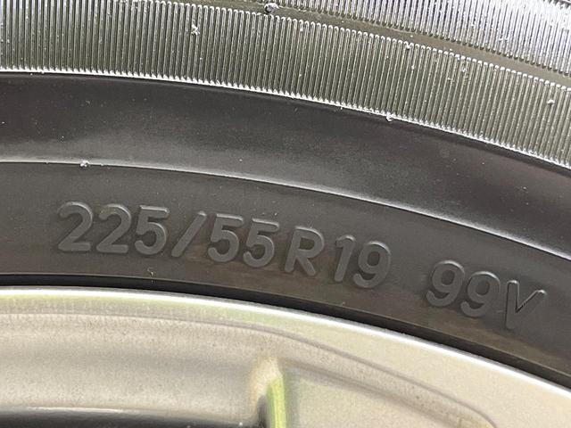 ハリアーハイブリッド Ｚ　レザーパッケージ　純正１２．３型ナビ　バックカメラ　ＪＢＬサウンド　電動リアゲート　ＡＣ１００Ｖ電源　デジタルインナーミラー　シートエアコン　パワーシート　ステアリングヒーター　革シート　セーフティセンス　ＬＥＤヘッド（27枚目）