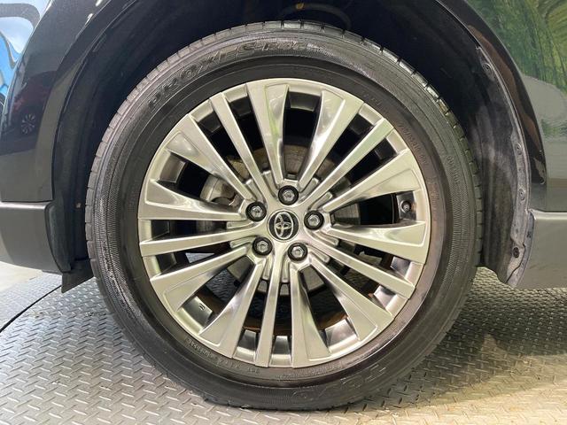 ハリアーハイブリッド Ｚ　レザーパッケージ　純正１２．３型ナビ　バックカメラ　ＪＢＬサウンド　電動リアゲート　ＡＣ１００Ｖ電源　デジタルインナーミラー　シートエアコン　パワーシート　ステアリングヒーター　革シート　セーフティセンス　ＬＥＤヘッド（31枚目）