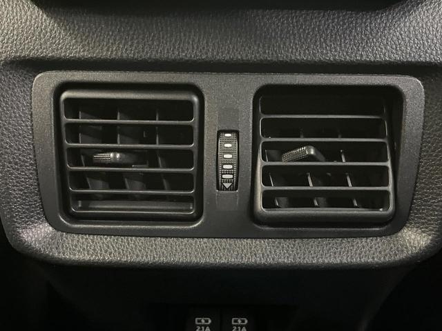 ハリアーハイブリッド Ｚ　レザーパッケージ　純正１２．３型ナビ　バックカメラ　ＪＢＬサウンド　電動リアゲート　ＡＣ１００Ｖ電源　デジタルインナーミラー　シートエアコン　パワーシート　ステアリングヒーター　革シート　セーフティセンス　ＬＥＤヘッド（42枚目）