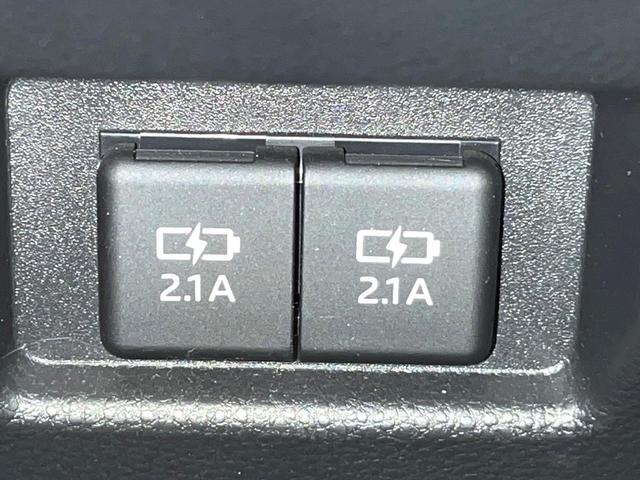 ハリアーハイブリッド Ｚ　レザーパッケージ　純正１２．３型ナビ　バックカメラ　ＪＢＬサウンド　電動リアゲート　ＡＣ１００Ｖ電源　デジタルインナーミラー　シートエアコン　パワーシート　ステアリングヒーター　革シート　セーフティセンス　ＬＥＤヘッド（43枚目）