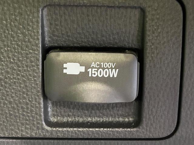 ハリアーハイブリッド Ｚ　レザーパッケージ　純正１２．３型ナビ　バックカメラ　ＪＢＬサウンド　電動リアゲート　ＡＣ１００Ｖ電源　デジタルインナーミラー　シートエアコン　パワーシート　ステアリングヒーター　革シート　セーフティセンス　ＬＥＤヘッド（46枚目）