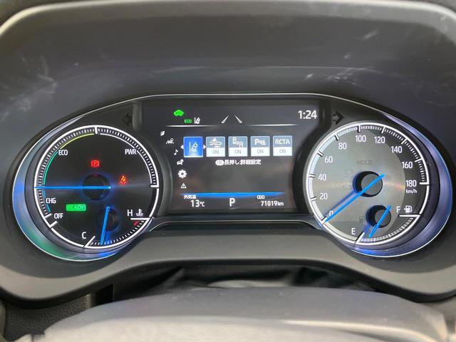 ハリアーハイブリッド Ｚ　レザーパッケージ　純正１２．３型ナビ　バックカメラ　ＪＢＬサウンド　電動リアゲート　ＡＣ１００Ｖ電源　デジタルインナーミラー　シートエアコン　パワーシート　ステアリングヒーター　革シート　セーフティセンス　ＬＥＤヘッド（62枚目）