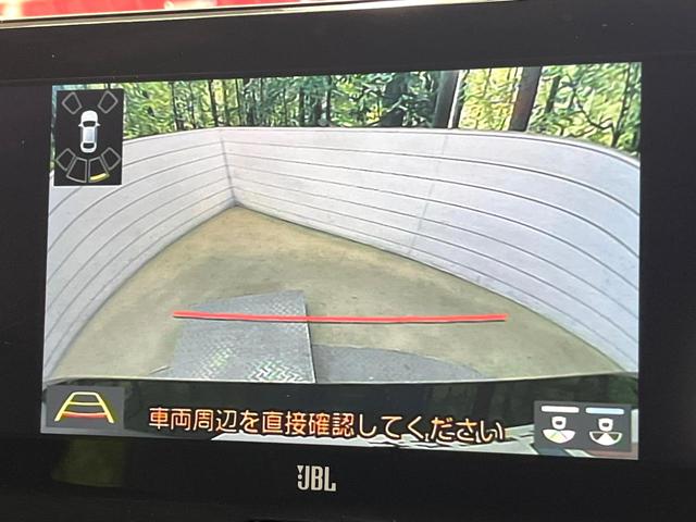 ハリアーハイブリッド Ｚ　レザーパッケージ　純正１２．３型ナビ　バックカメラ　ＪＢＬサウンド　電動リアゲート　ＡＣ１００Ｖ電源　デジタルインナーミラー　シートエアコン　パワーシート　ステアリングヒーター　革シート　セーフティセンス　ＬＥＤヘッド（73枚目）