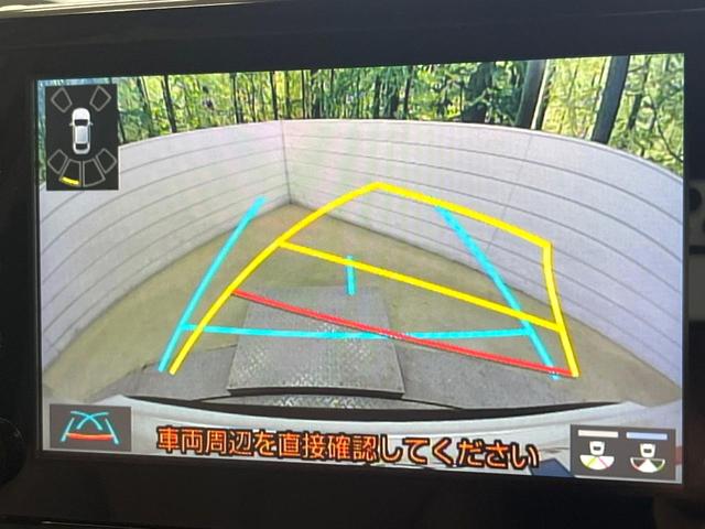 ヤリスクロス ハイブリッドZ アドベンチャー 禁煙車 純正8型ディスプレイ 2トーンカラー バックカメラ シートヒーター ハーフレザーシート Bluetooth再生 レーダークルーズ コーナーセンサー セーフティセンス ステアリングヒーター(4枚目)