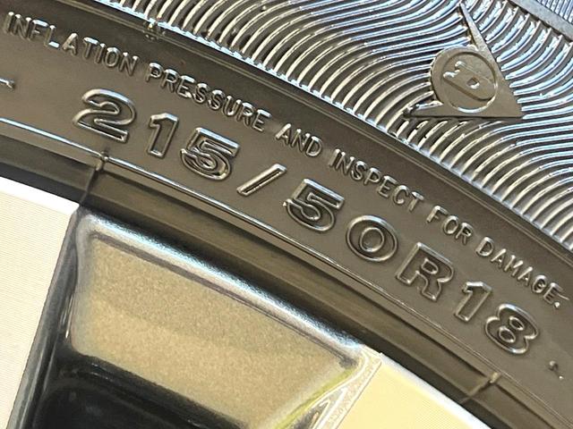 ヤリスクロス ハイブリッドZ アドベンチャー 禁煙車 純正8型ディスプレイ 2トーンカラー バックカメラ シートヒーター ハーフレザーシート Bluetooth再生 レーダークルーズ コーナーセンサー セーフティセンス ステアリングヒーター(29枚目)