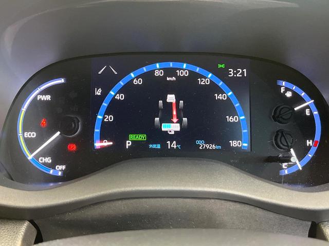 ヤリスクロス ハイブリッドZ アドベンチャー 禁煙車 純正8型ディスプレイ 2トーンカラー バックカメラ シートヒーター ハーフレザーシート Bluetooth再生 レーダークルーズ コーナーセンサー セーフティセンス ステアリングヒーター(57枚目)