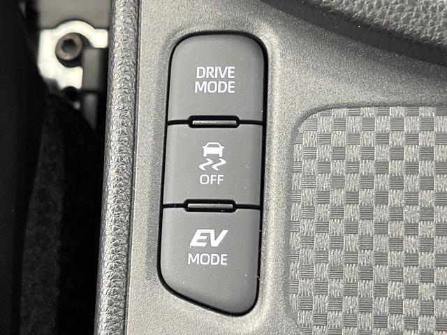 ヤリスクロス ハイブリッドZ アドベンチャー 禁煙車 純正8型ディスプレイ 2トーンカラー バックカメラ シートヒーター ハーフレザーシート Bluetooth再生 レーダークルーズ コーナーセンサー セーフティセンス ステアリングヒーター(59枚目)