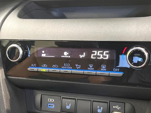 ヤリスクロス ハイブリッドZ アドベンチャー 禁煙車 純正8型ディスプレイ 2トーンカラー バックカメラ シートヒーター ハーフレザーシート Bluetooth再生 レーダークルーズ コーナーセンサー セーフティセンス ステアリングヒーター(65枚目)