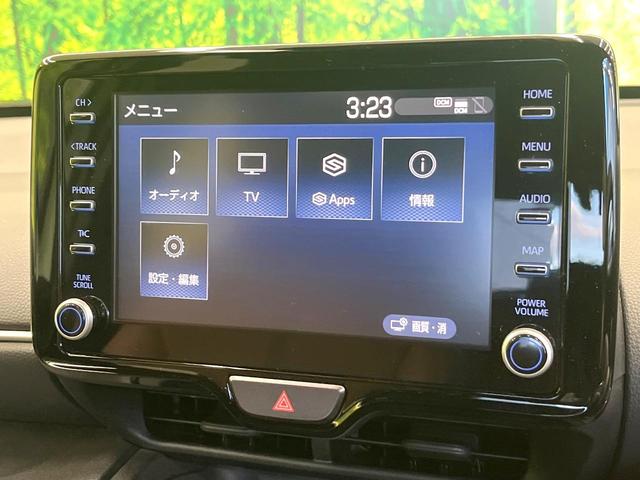 ヤリスクロス ハイブリッドZ アドベンチャー 禁煙車 純正8型ディスプレイ 2トーンカラー バックカメラ シートヒーター ハーフレザーシート Bluetooth再生 レーダークルーズ コーナーセンサー セーフティセンス ステアリングヒーター(66枚目)