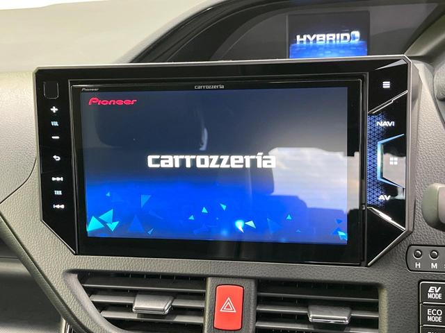 ノア ハイブリッドＳｉ　ダブルバイビーＩＩ　両側電動ドア　ＳＤナビ　バックカメラ　衝突被害軽減システム　禁煙車　ハーフレザーシート　ドラレコ　コーナーセンサー　スマートキー　ＬＥＤヘッド　ビルトインＥＴＣ　クルコン　純正１６インチアルミ（4枚目）