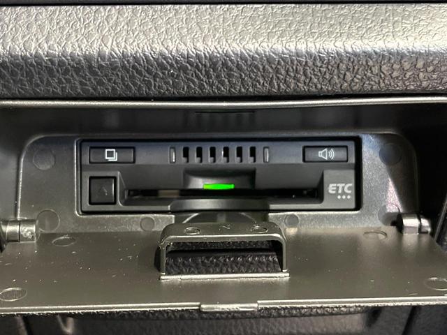 ノア ハイブリッドＳｉ　ダブルバイビーＩＩ　両側電動ドア　ＳＤナビ　バックカメラ　衝突被害軽減システム　禁煙車　ハーフレザーシート　ドラレコ　コーナーセンサー　スマートキー　ＬＥＤヘッド　ビルトインＥＴＣ　クルコン　純正１６インチアルミ（7枚目）