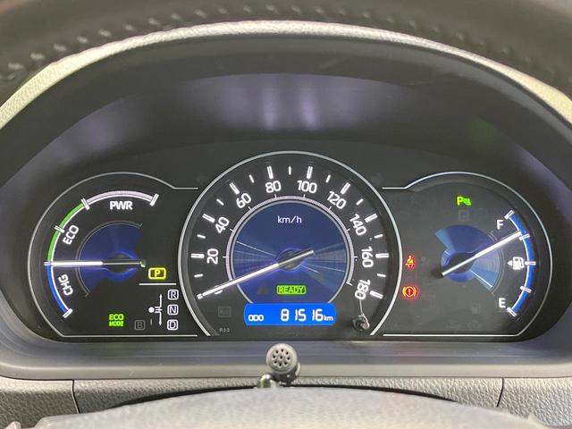 ノア ハイブリッドＳｉ　ダブルバイビーＩＩ　両側電動ドア　ＳＤナビ　バックカメラ　衝突被害軽減システム　禁煙車　ハーフレザーシート　ドラレコ　コーナーセンサー　スマートキー　ＬＥＤヘッド　ビルトインＥＴＣ　クルコン　純正１６インチアルミ（54枚目）