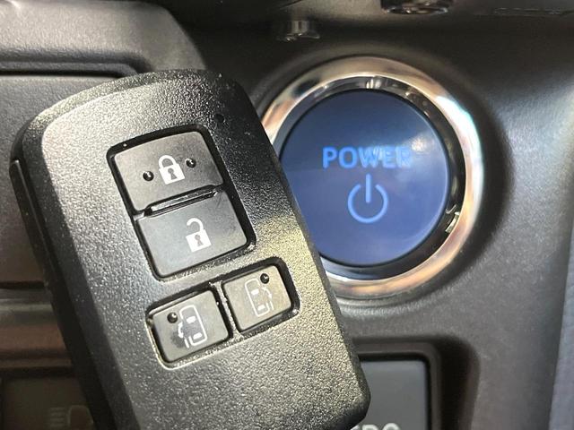 ノア ハイブリッドＳｉ　ダブルバイビーＩＩ　両側電動ドア　ＳＤナビ　バックカメラ　衝突被害軽減システム　禁煙車　ハーフレザーシート　ドラレコ　コーナーセンサー　スマートキー　ＬＥＤヘッド　ビルトインＥＴＣ　クルコン　純正１６インチアルミ（59枚目）