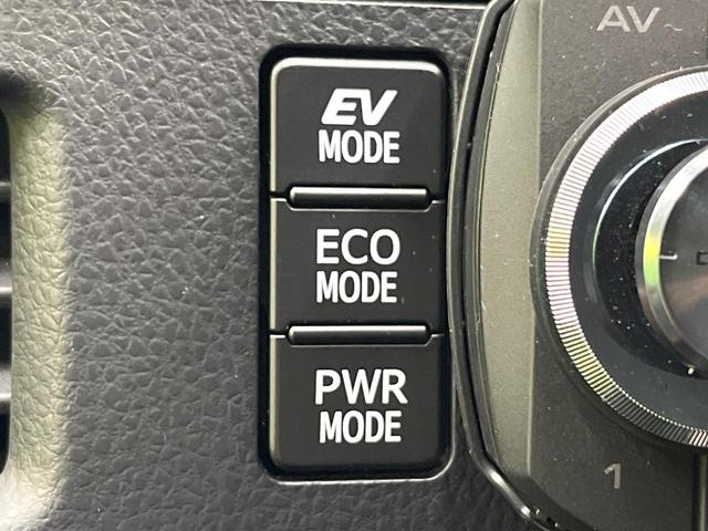 ノア ハイブリッドＳｉ　ダブルバイビーＩＩ　両側電動ドア　ＳＤナビ　バックカメラ　衝突被害軽減システム　禁煙車　ハーフレザーシート　ドラレコ　コーナーセンサー　スマートキー　ＬＥＤヘッド　ビルトインＥＴＣ　クルコン　純正１６インチアルミ（65枚目）