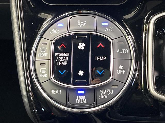 ノア ハイブリッドＳｉ　ダブルバイビーＩＩ　両側電動ドア　ＳＤナビ　バックカメラ　衝突被害軽減システム　禁煙車　ハーフレザーシート　ドラレコ　コーナーセンサー　スマートキー　ＬＥＤヘッド　ビルトインＥＴＣ　クルコン　純正１６インチアルミ（70枚目）