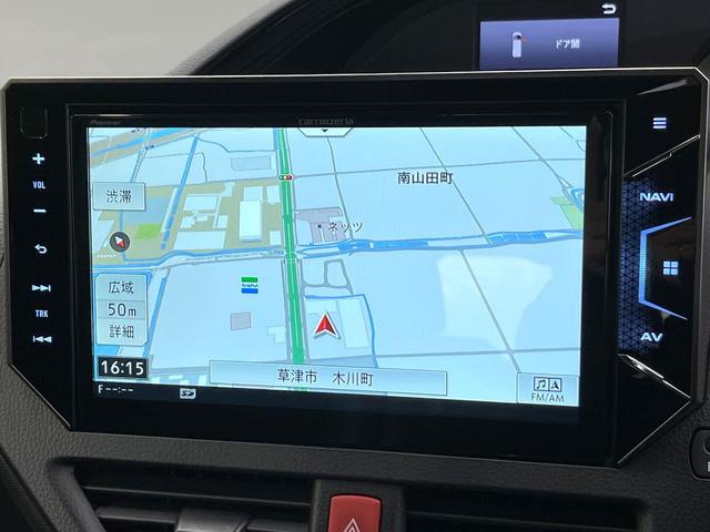 ノア ハイブリッドＳｉ　ダブルバイビーＩＩ　両側電動ドア　ＳＤナビ　バックカメラ　衝突被害軽減システム　禁煙車　ハーフレザーシート　ドラレコ　コーナーセンサー　スマートキー　ＬＥＤヘッド　ビルトインＥＴＣ　クルコン　純正１６インチアルミ（73枚目）