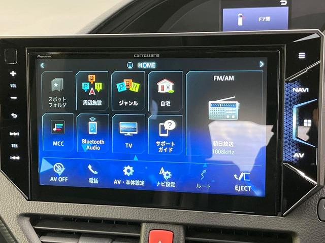 ノア ハイブリッドＳｉ　ダブルバイビーＩＩ　両側電動ドア　ＳＤナビ　バックカメラ　衝突被害軽減システム　禁煙車　ハーフレザーシート　ドラレコ　コーナーセンサー　スマートキー　ＬＥＤヘッド　ビルトインＥＴＣ　クルコン　純正１６インチアルミ（74枚目）