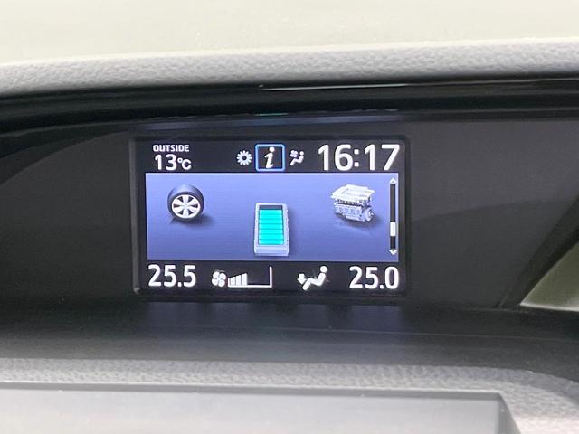 ノア ハイブリッドＳｉ　ダブルバイビーＩＩ　両側電動ドア　ＳＤナビ　バックカメラ　衝突被害軽減システム　禁煙車　ハーフレザーシート　ドラレコ　コーナーセンサー　スマートキー　ＬＥＤヘッド　ビルトインＥＴＣ　クルコン　純正１６インチアルミ（75枚目）