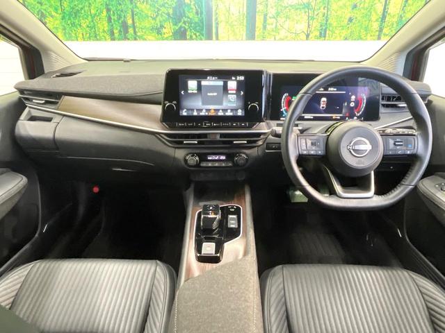 オーラ Ｇ　レザーエディション　純正９インチナビ　全周囲カメラ　ＢＯＳＥサウンド　衝突被害軽減システム　禁煙車　レザーシート　ドラレコ　コーナーセンサー　スマートキー　ＬＥＤヘッド　ビルトインＥＴＣ　純正１７インチアルミ（2枚目）