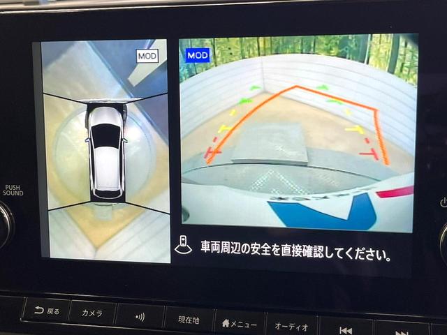 オーラ Ｇ　レザーエディション　純正９インチナビ　全周囲カメラ　ＢＯＳＥサウンド　衝突被害軽減システム　禁煙車　レザーシート　ドラレコ　コーナーセンサー　スマートキー　ＬＥＤヘッド　ビルトインＥＴＣ　純正１７インチアルミ（5枚目）