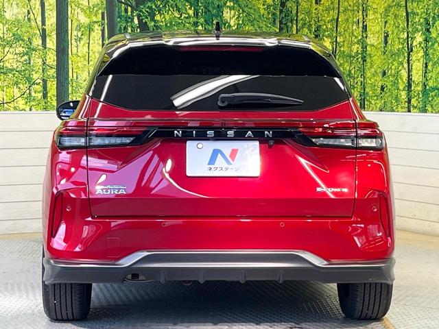 オーラ Ｇ　レザーエディション　純正９インチナビ　全周囲カメラ　ＢＯＳＥサウンド　衝突被害軽減システム　禁煙車　レザーシート　ドラレコ　コーナーセンサー　スマートキー　ＬＥＤヘッド　ビルトインＥＴＣ　純正１７インチアルミ（15枚目）