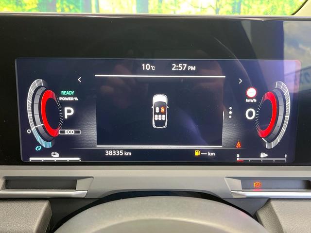 オーラ Ｇ　レザーエディション　純正９インチナビ　全周囲カメラ　ＢＯＳＥサウンド　衝突被害軽減システム　禁煙車　レザーシート　ドラレコ　コーナーセンサー　スマートキー　ＬＥＤヘッド　ビルトインＥＴＣ　純正１７インチアルミ（56枚目）