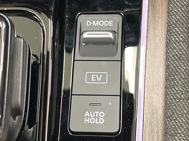 オーラ Ｇ　レザーエディション　純正９インチナビ　全周囲カメラ　ＢＯＳＥサウンド　衝突被害軽減システム　禁煙車　レザーシート　ドラレコ　コーナーセンサー　スマートキー　ＬＥＤヘッド　ビルトインＥＴＣ　純正１７インチアルミ（57枚目）