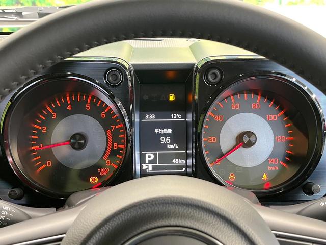 ジムニー ＸＣ　４ＷＤ　届出済未使用車　衝突被害軽減システム　コーナーセンサー　スマートキー　ＬＥＤヘッド　クルコン　純正１６インチアルミ　オートライト　オートエアコン（45枚目）