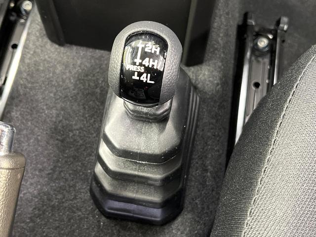 ジムニー ＸＣ　４ＷＤ　届出済未使用車　衝突被害軽減システム　コーナーセンサー　スマートキー　ＬＥＤヘッド　クルコン　純正１６インチアルミ　オートライト　オートエアコン（55枚目）
