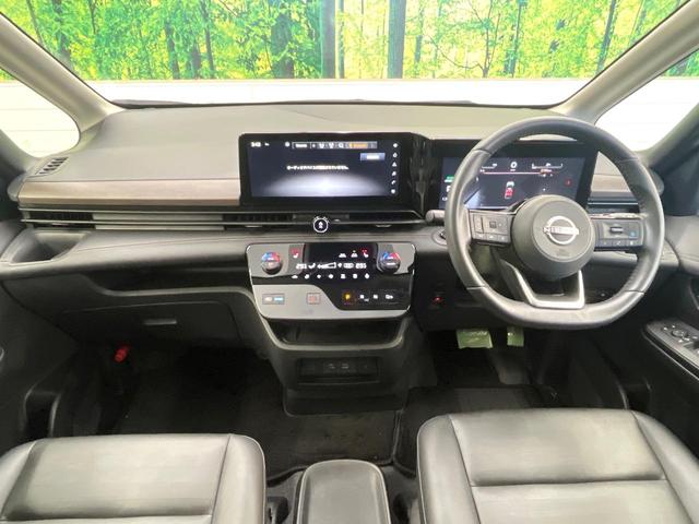 セレナ ｅ－パワー　ハイウェイスターＶ　９０周年記念車　寒冷地仕様　純正１２．３型ナビ　全周囲カメラ　フルセグ　プロパイロット　デジタルインナーミラー　ワイヤレス充電　ハンズフリー機能付両側電動ドア　リアオートエアコン　ブラインドスポットモニター（2枚目）