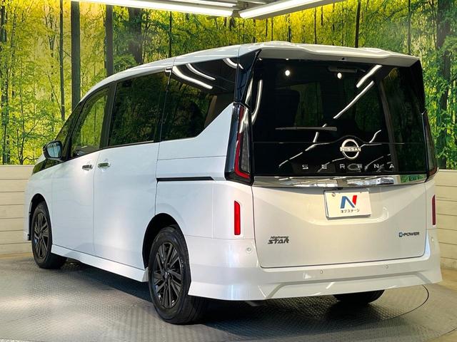 セレナ ｅ－パワー　ハイウェイスターＶ　９０周年記念車　寒冷地仕様　純正１２．３型ナビ　全周囲カメラ　フルセグ　プロパイロット　デジタルインナーミラー　ワイヤレス充電　ハンズフリー機能付両側電動ドア　リアオートエアコン　ブラインドスポットモニター（32枚目）