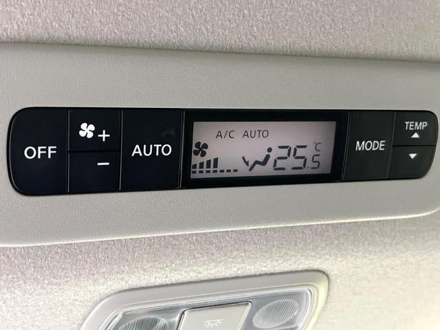 セレナ ｅ－パワー　ハイウェイスターＶ　９０周年記念車　寒冷地仕様　純正１２．３型ナビ　全周囲カメラ　フルセグ　プロパイロット　デジタルインナーミラー　ワイヤレス充電　ハンズフリー機能付両側電動ドア　リアオートエアコン　ブラインドスポットモニター（35枚目）