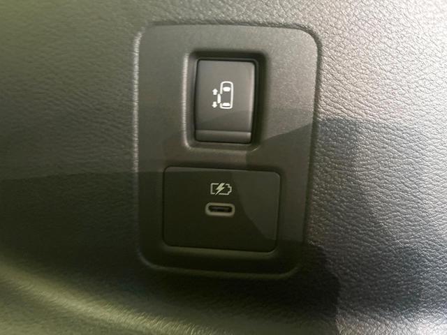 セレナ ｅ－パワー　ハイウェイスターＶ　９０周年記念車　寒冷地仕様　純正１２．３型ナビ　全周囲カメラ　フルセグ　プロパイロット　デジタルインナーミラー　ワイヤレス充電　ハンズフリー機能付両側電動ドア　リアオートエアコン　ブラインドスポットモニター（40枚目）