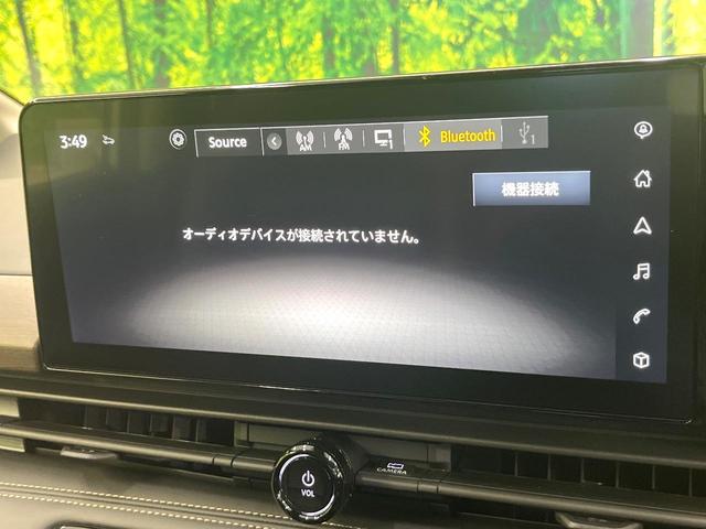 セレナ ｅ－パワー　ハイウェイスターＶ　９０周年記念車　寒冷地仕様　純正１２．３型ナビ　全周囲カメラ　フルセグ　プロパイロット　デジタルインナーミラー　ワイヤレス充電　ハンズフリー機能付両側電動ドア　リアオートエアコン　ブラインドスポットモニター（67枚目）